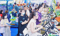 2025广州亚洲乐园及景点展览会展商名录会刊