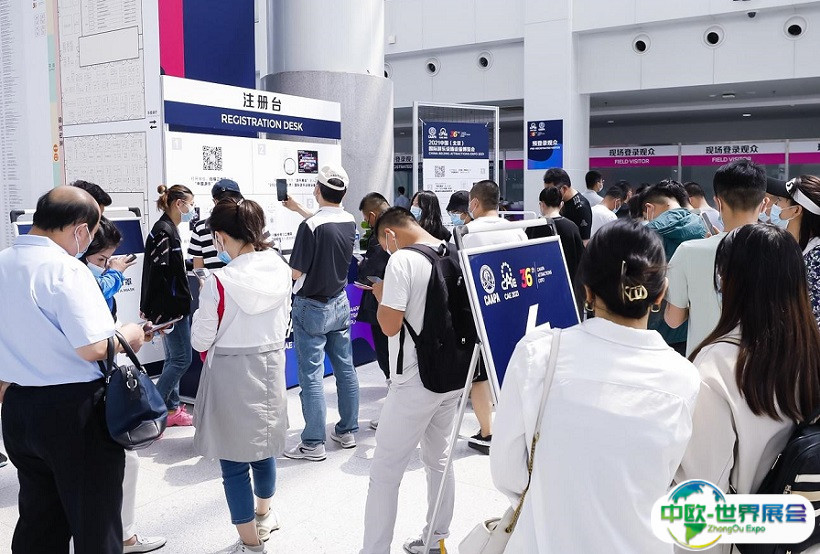 中国主题娱乐展-郑州游乐设施展2025展品范围有哪些？