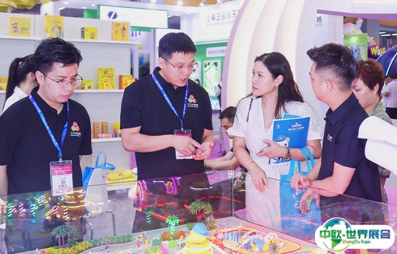 2025广州亚洲乐园及景点展览会展商名单