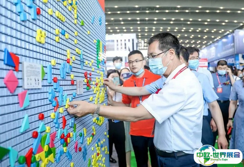 2025广东广州教育装备展览会观众登记及登记地址