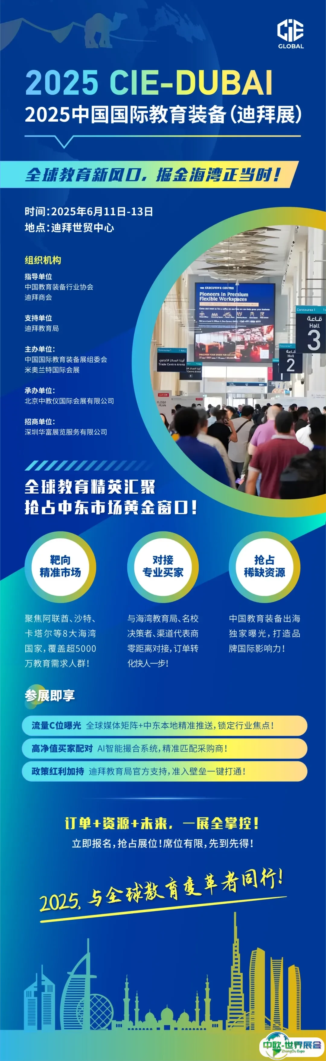 微信图片_704.jpg