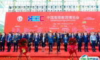 2025中国高等教育博览会-高博会时间与地点