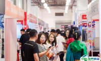 2025上海国际海外置业移民展览会最新展商名录