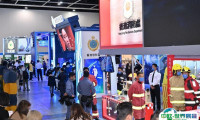 2025香港教育及职业展览会展位价格与展位预定