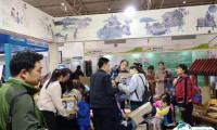 北京国际少年儿童素质教育及产品展览会2025时间地点