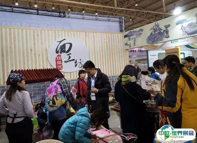 北京国际少年儿童素质教育及产品展览会2024展品范围有哪些？