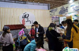 北京国际少年儿童素质教育及产品展览会2024展品范围有哪些？