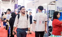 上海国际海外置业移民展览会2025展位费与展位预订