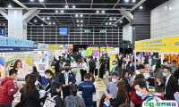 2025香港教育及职业展览会展位图与展位预订