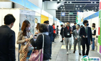 香港教育及职业展览会2025电子会刊