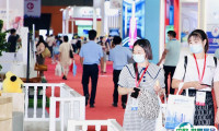 2025广州华南国际幼教展参展商名录