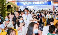2025广州华南国际幼教展观众登记及注意事项