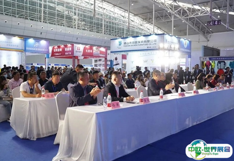 2025新疆国际教育装备展览会展商名录