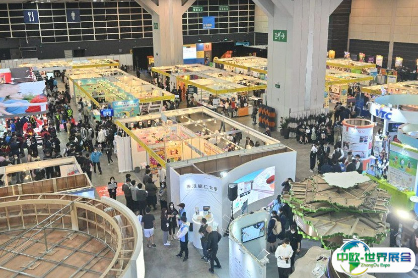 香港教育及职业展览会2025门票怎么买