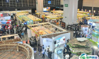 香港教育及职业展览会2025门票怎么买