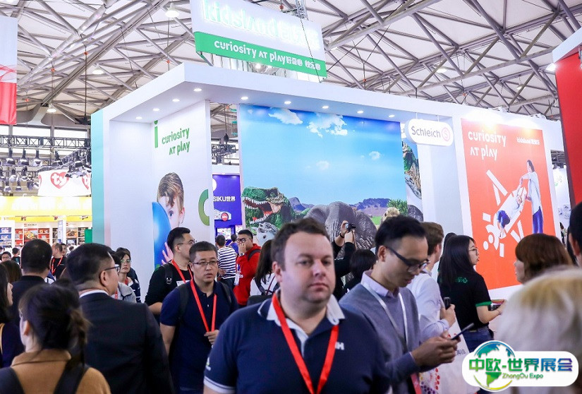 上海学前教育及装备展览会-中国幼教展2025展商名录会刊