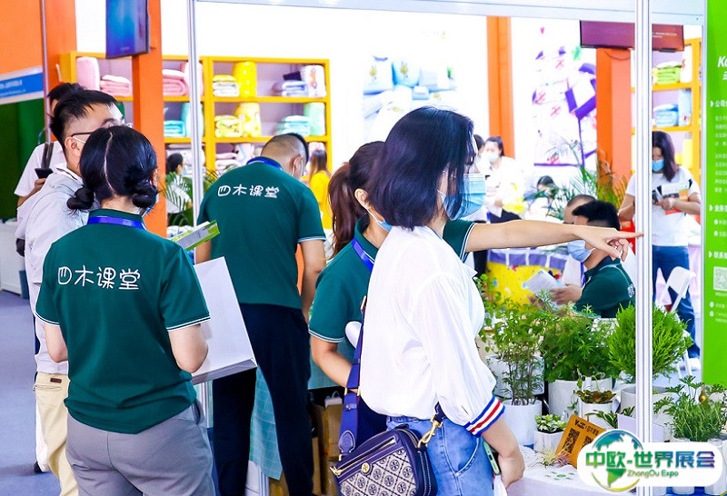 2025广州华南国际幼教展展商名录