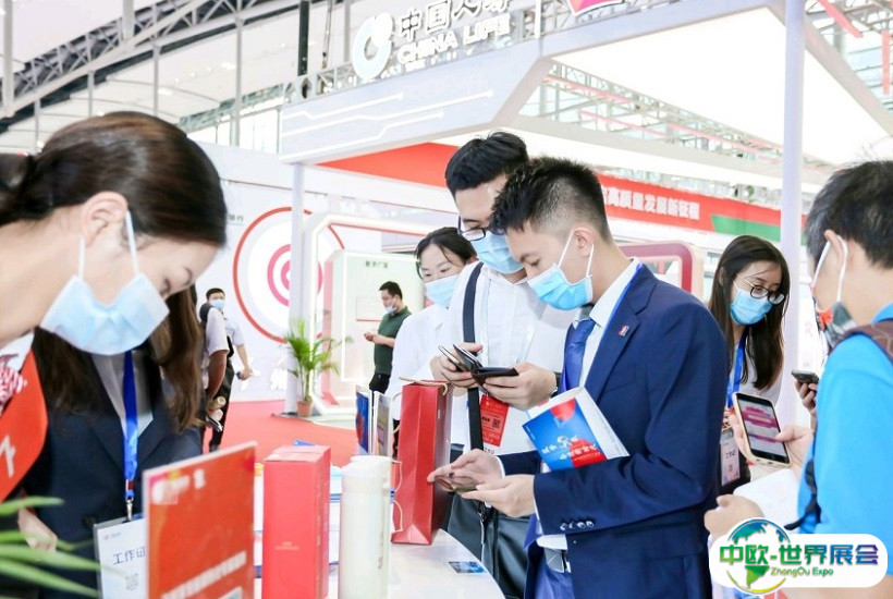 2025广州国际金融交易展览会-广州金交会展位费与展位申请