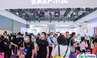 杭州礼赠品、文创产品及数字化展览会2025时间表及地点