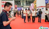 2025广州海外置业移民留学展览会观众登记及登记地址
