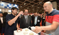 2025杭州亚洲教育装备博览会电子会刊