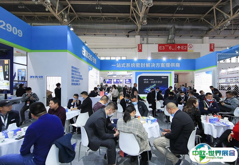 2025中国（上海）国际未来地产展览会展位图与展位价格