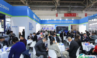 2025中国（上海）国际未来地产展览会展位图与展位价格