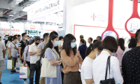上海国际物业管理产业展览会2025门票多少钱 购买方式