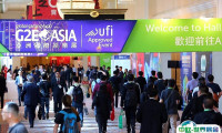 G2E Asia2025澳门亚洲博彩娱乐展5月7-9日举办，门票购买渠道、门票价格