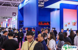 杭州礼赠品、文创产品及数字化展览会2025时间表和地点