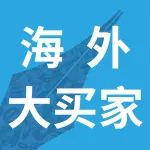 新一波海外大买家即将抵达2025宁波文具展，请注意查收！