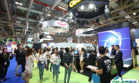2025澳门亚洲博彩展-亚洲国际娱乐展展商名录会刊