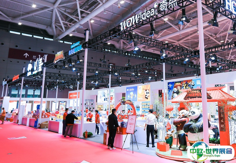 杭州礼赠品、文创产品及数字化展览会2025参展攻略（时间+地点+门票购买方式）