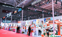 杭州礼赠品、文创产品及数字化展览会2025参展攻略（时间+地点+门票购买方式）