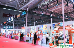 杭州礼赠品、文创产品及数字化展览会2025参展攻略（时间+地点+门票购买方式）