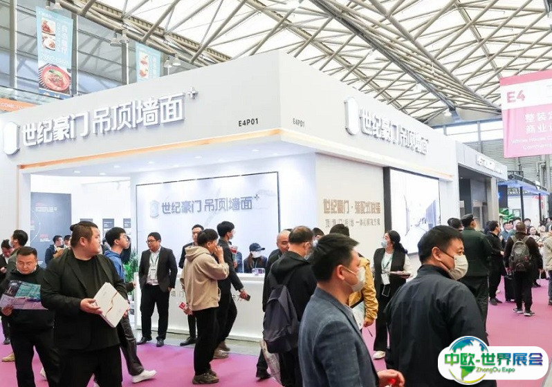 2025上海国际商业楼宇设施及物业管理博览会参展攻略（时间地点+门票怎么买？）