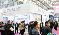 2025上海国际商业楼宇设施及物业管理博览会参展攻略（时间地点+门票怎么买？）