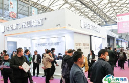 2025上海国际商业楼宇设施及物业管理博览会参展攻略（时间地点+门票怎么买？）