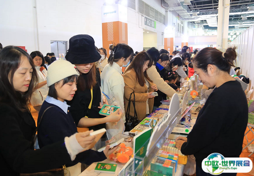 2024上海国际文具及办公用品展览会展位图与展位申请