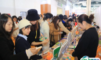2024上海国际文具及办公用品展览会展位图与展位申请