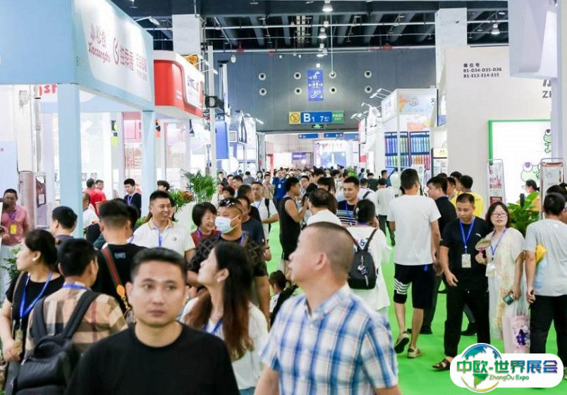中国义乌文化用品秋季展览会2024展位费与展位申请