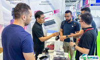 2025深圳国际智慧办公展览会展位价格与展位预定