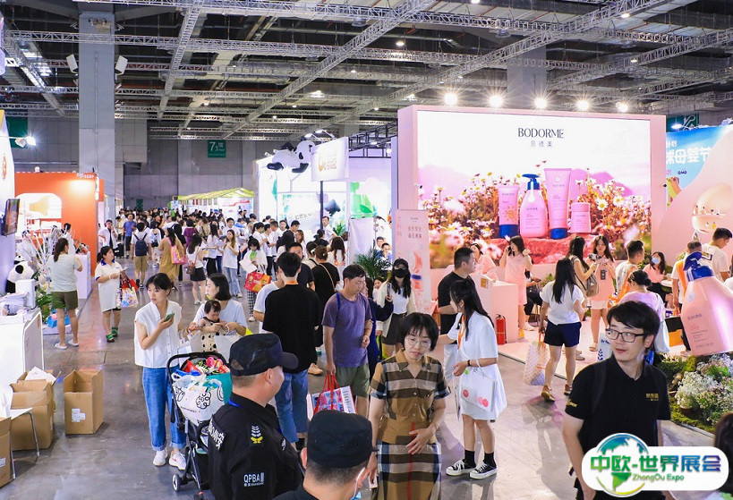 上海孕婴童展览会2025展商名录会刊
