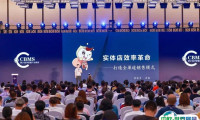 上海孕婴童展览会2025展商名单