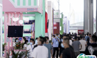 2025上海文具展-中国文化用品商品交易会-文化会观众登记及注意事项