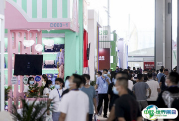 2025上海文具展-中国文化用品商品交易会-文化会观众登记及注意事项