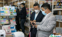 上海国际文具及办公用品展览会2024时间表和地点
