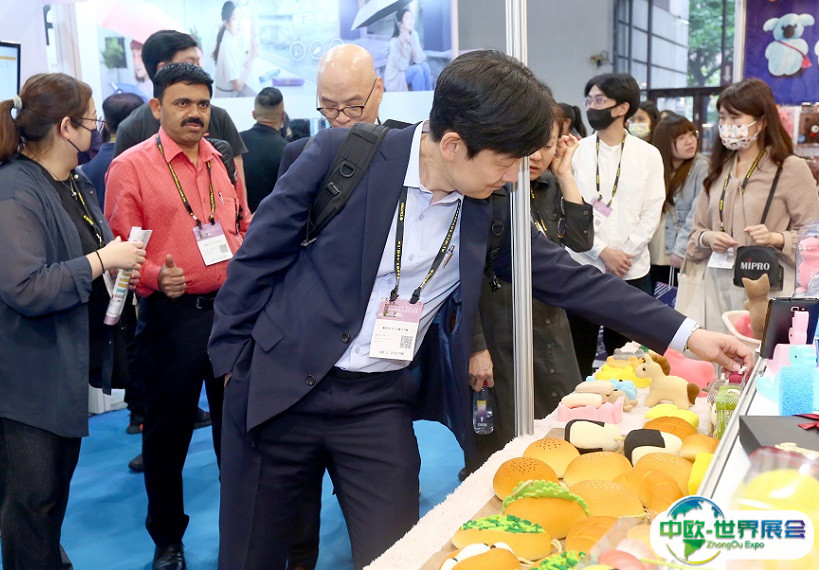 台湾礼品文具及文创展览会2025最新展商名录