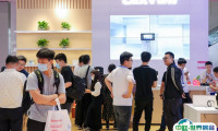 2025杭州礼赠品、文创产品及数字化展览会展位价格与展位申请