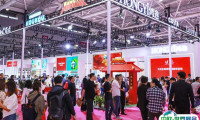 杭州礼赠品、文创产品及数字化展览会2025展品有哪些？